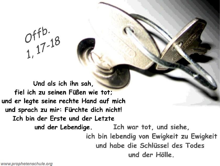 1Jesus_keytoyourheart